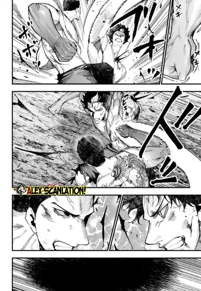 Chapter 60 - halaman 11