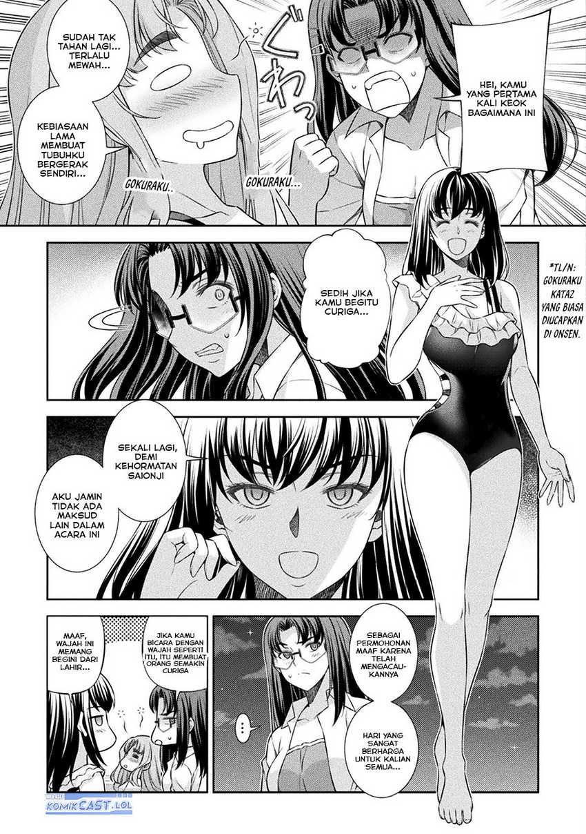 Chapter 60 - halaman 11