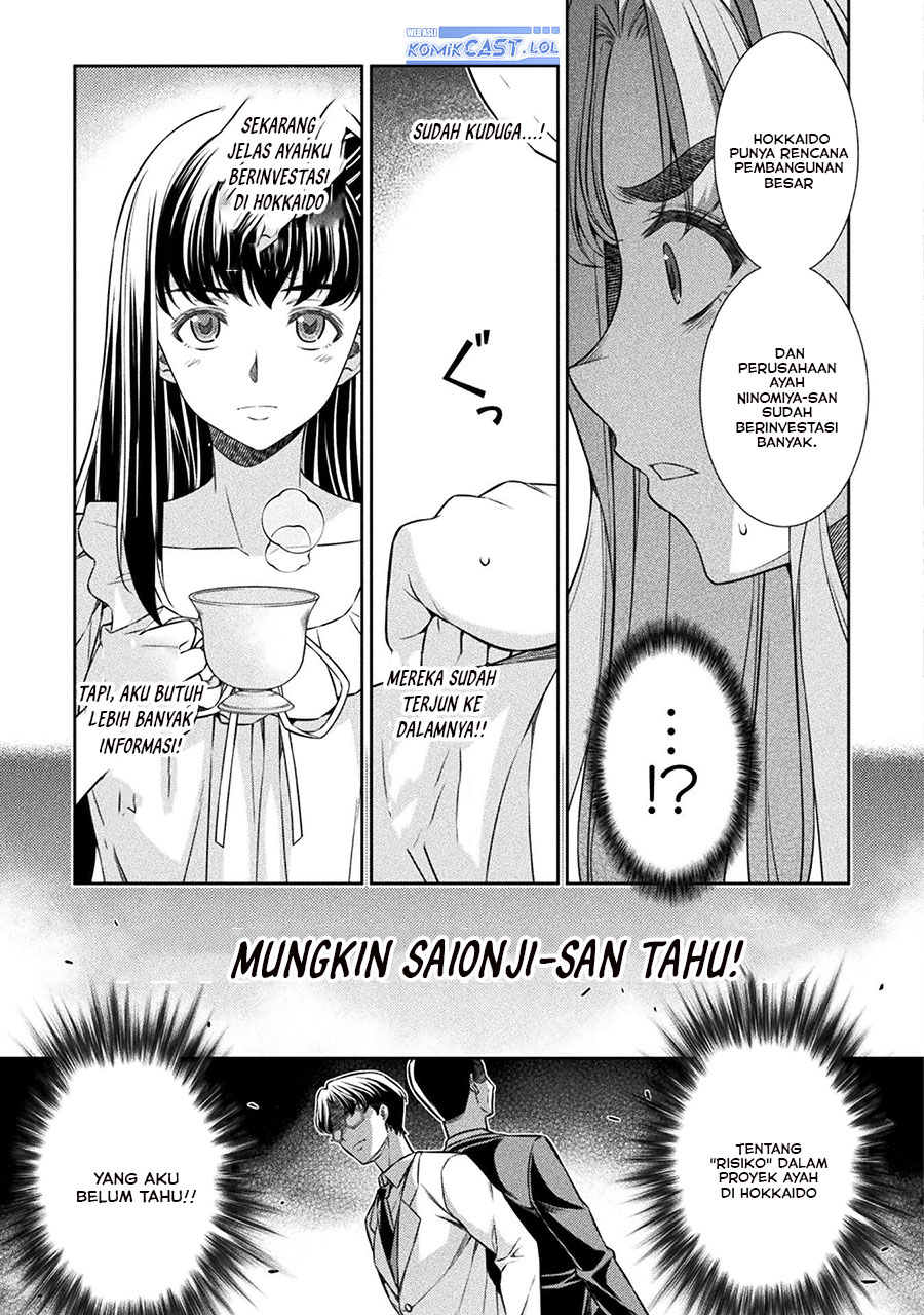 Chapter 73 - halaman 11