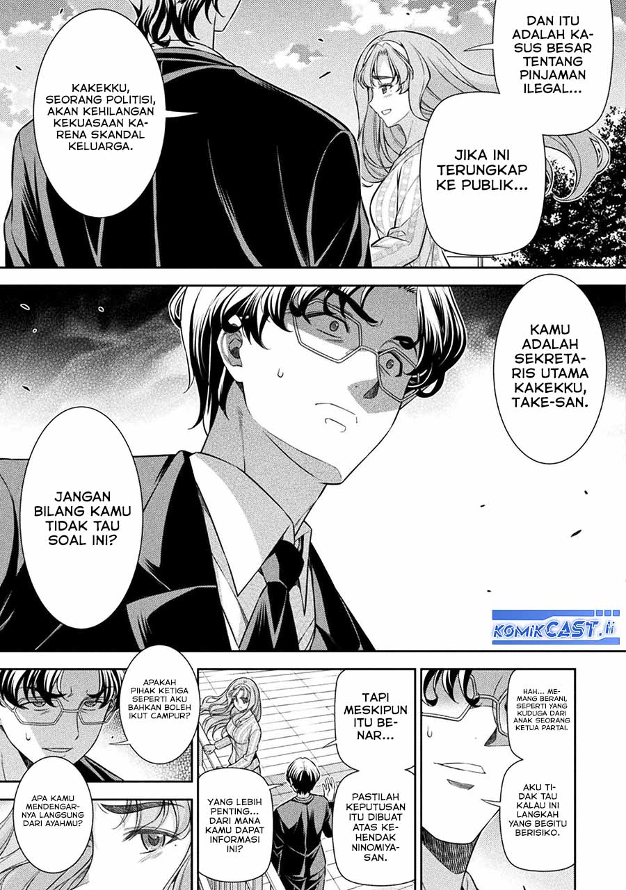Chapter 80 - halaman 11