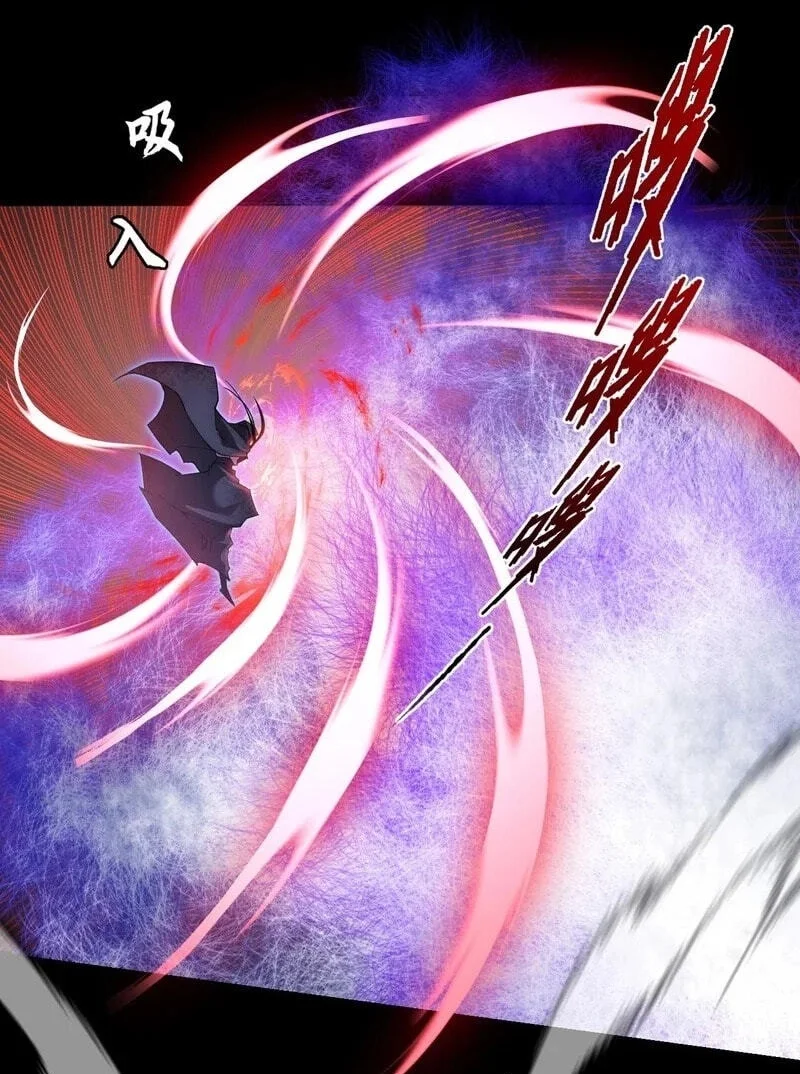Sinister Immortal Path Chapter 81 Gambar 10