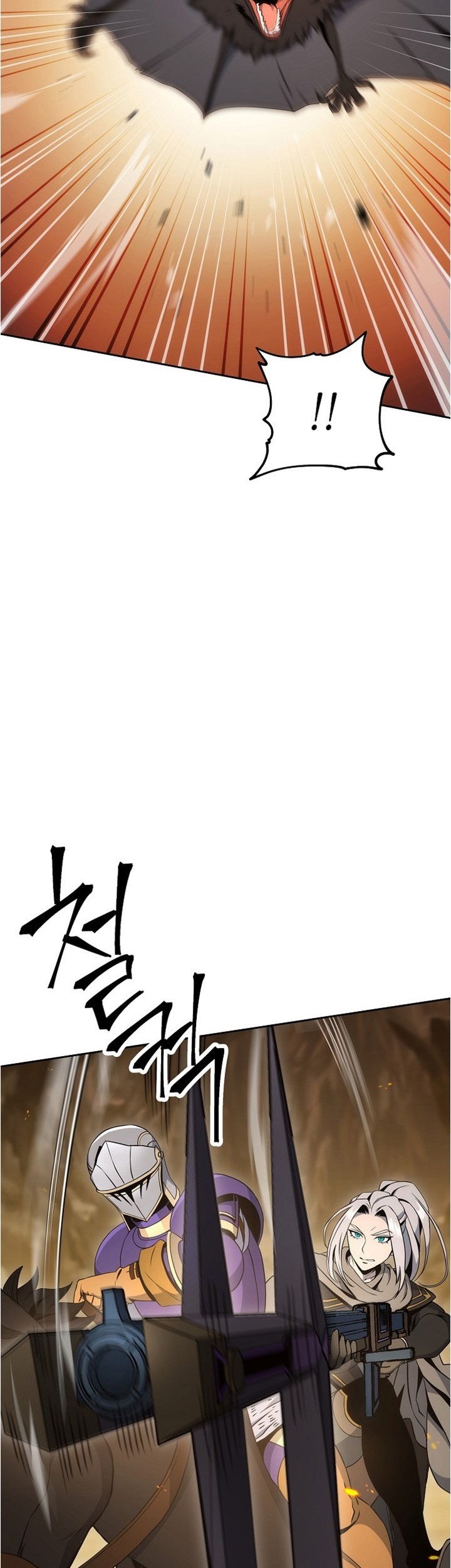 Chapter 181 - halaman 10