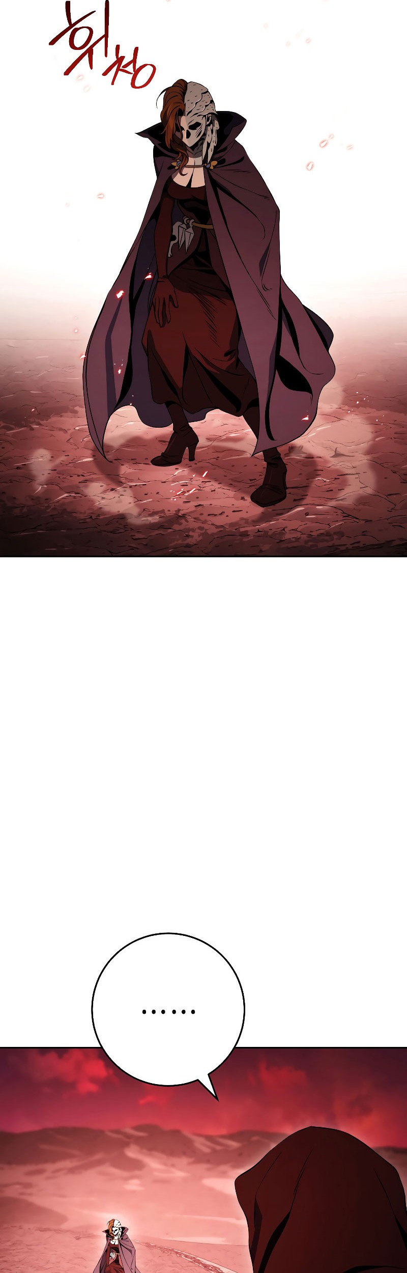Chapter 223 - halaman 10