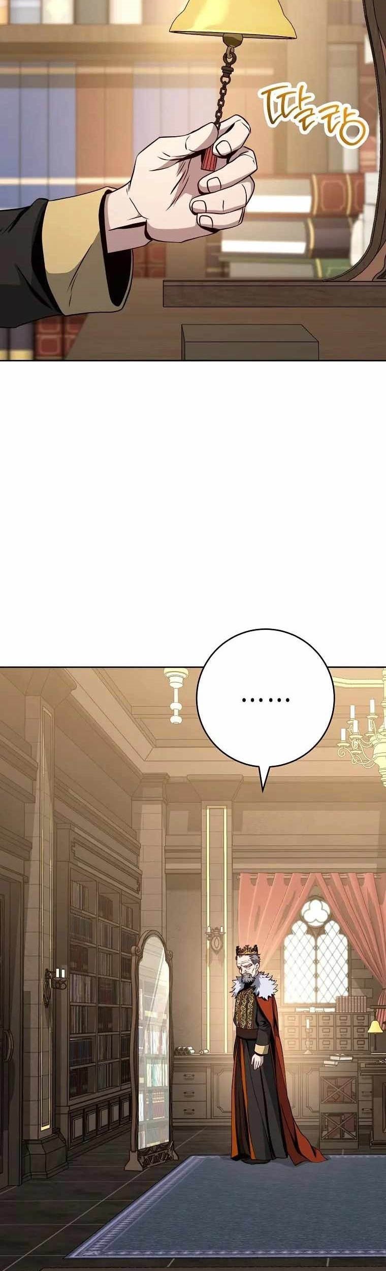Chapter 254 - halaman 10
