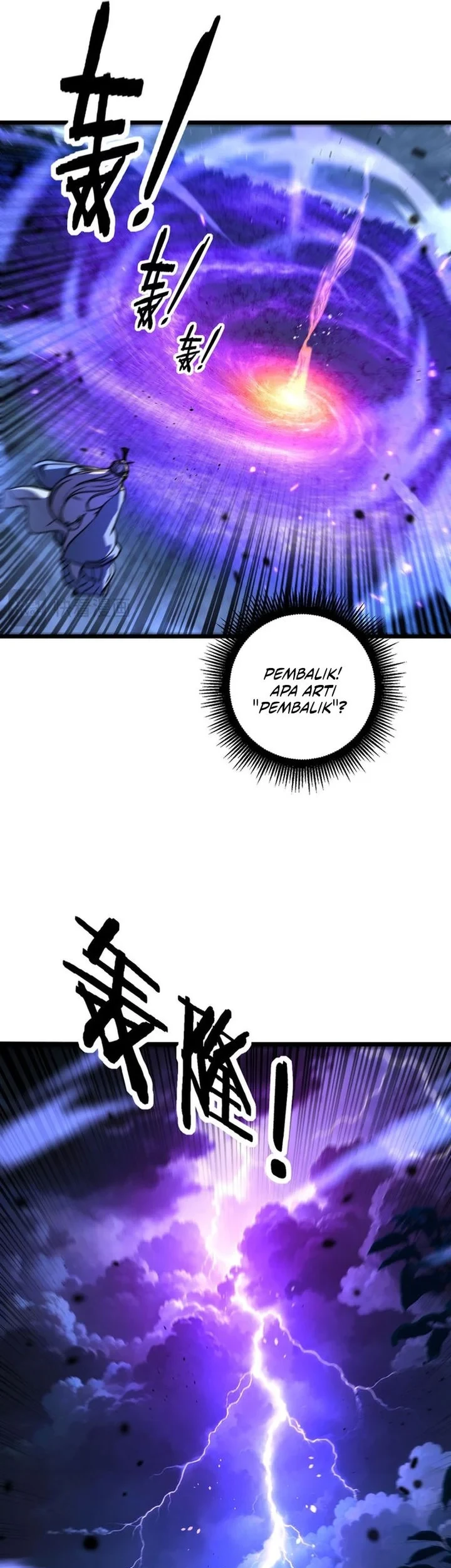 Snake Immortal: The Tale of a Snake’s Cultivation to Immortality Chapter 66 Gambar 9