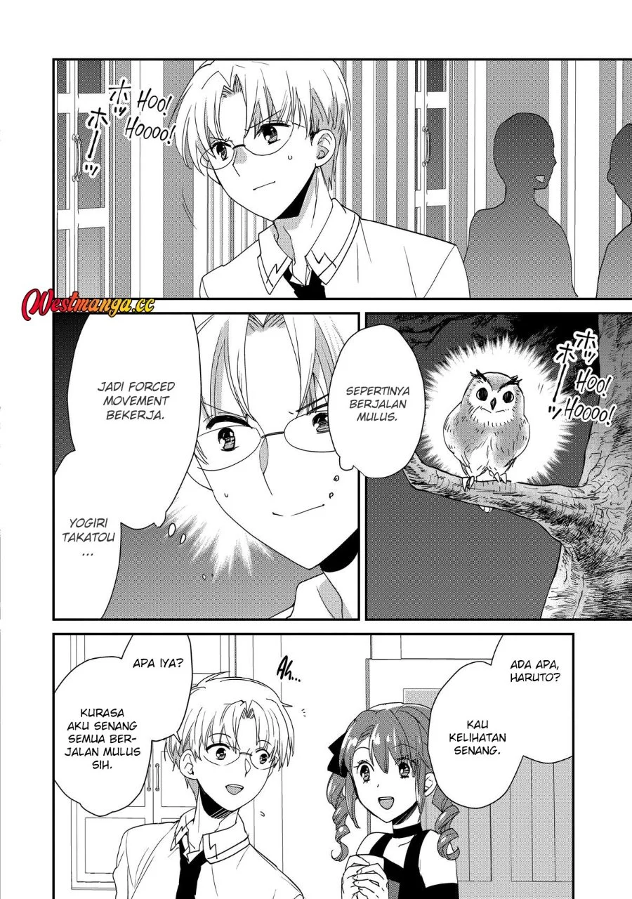 Sokushi Cheat ga Saikyou Sugite, Isekai no Yatsura ga Marude Aite ni Naranai n desu ga Chapter 50 Gambar 10