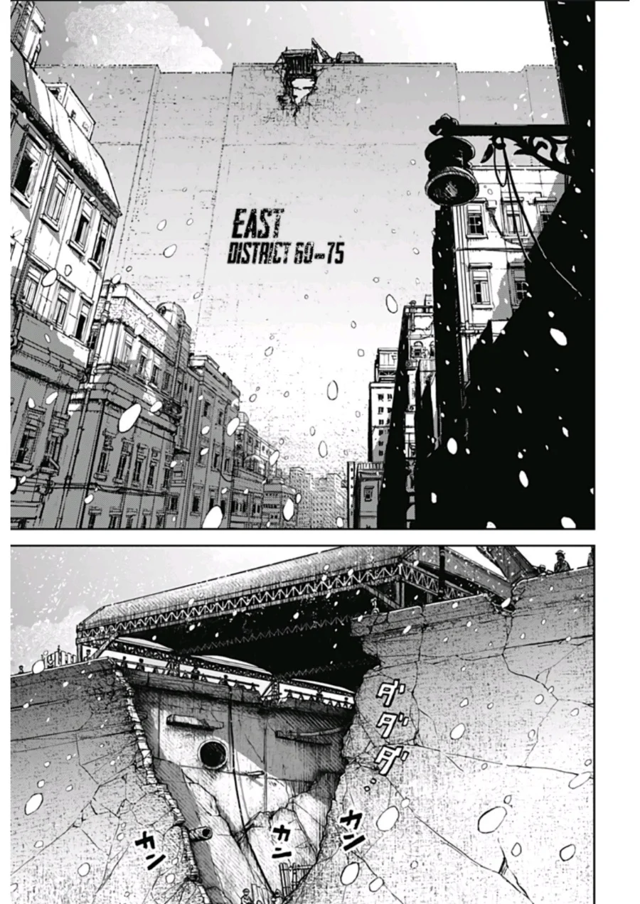 Chapter 1 - halaman 11