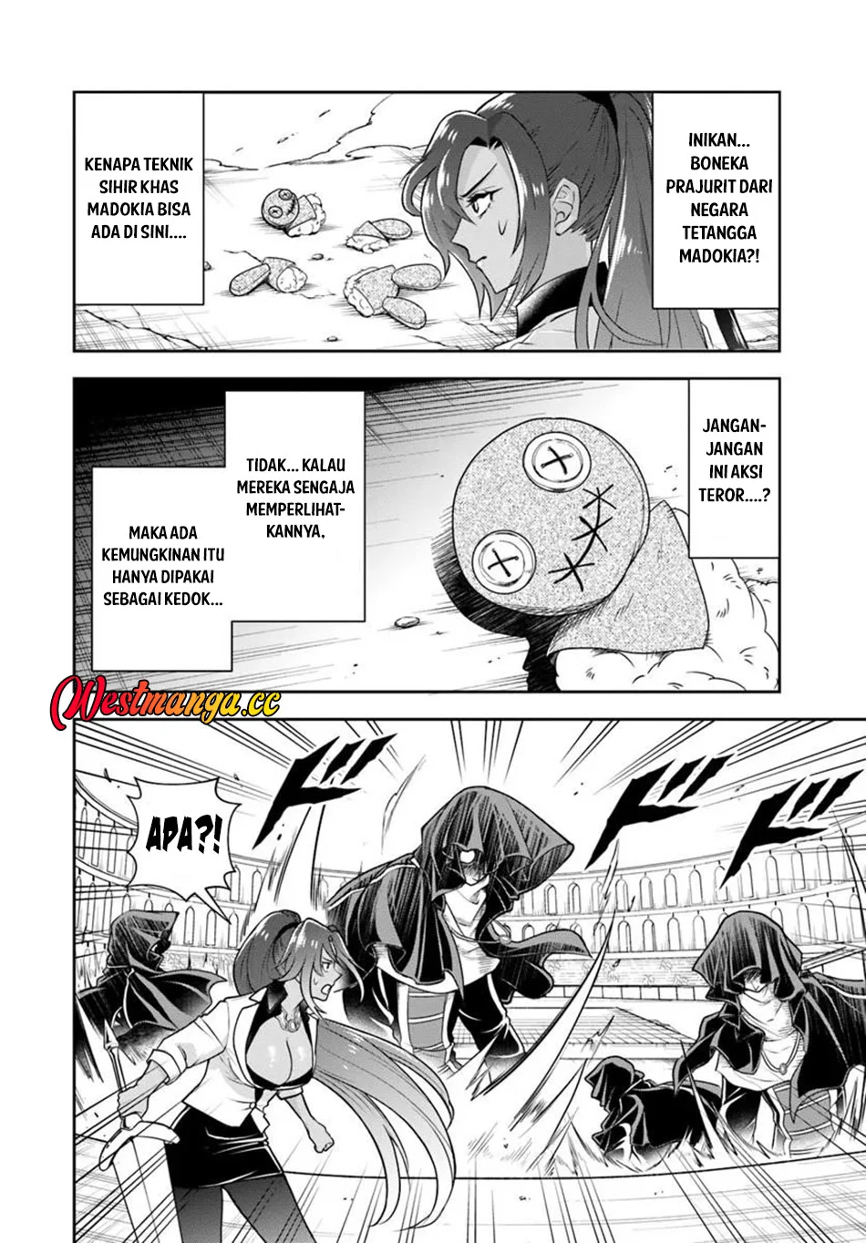 Sono Akuyaku Kizoku, Mama Heroine ga Suki Sugiru ~Shinshi na Doryoku de Saikyou to Nari Fuguu na Oshi Chara Tasukemakuru~ Chapter 42 Gambar 9