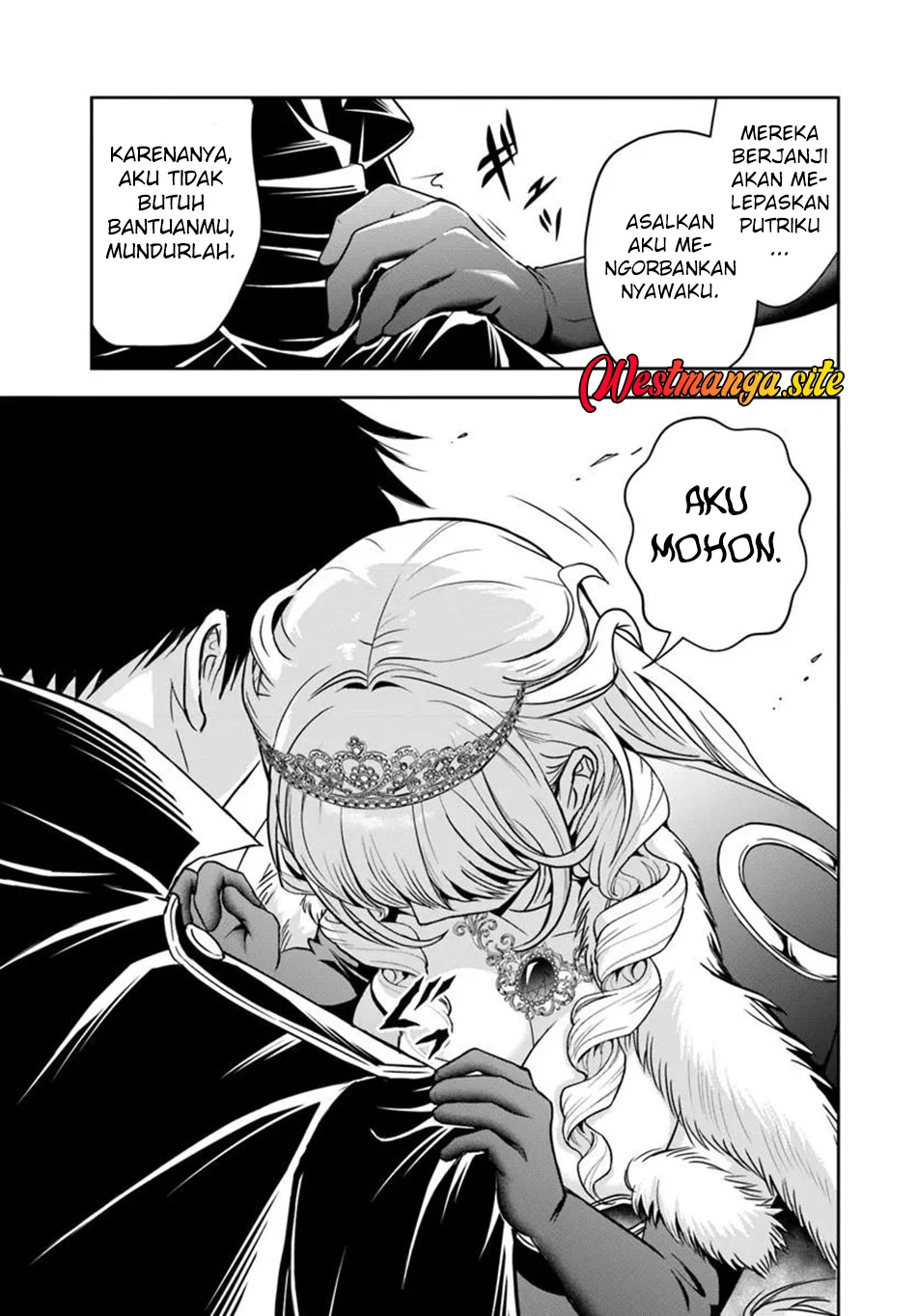 Sono Akuyaku Kizoku, Mama Heroine ga Suki Sugiru ~Shinshi na Doryoku de Saikyou to Nari Fuguu na Oshi Chara Tasukemakuru~ Chapter 46 Gambar 10