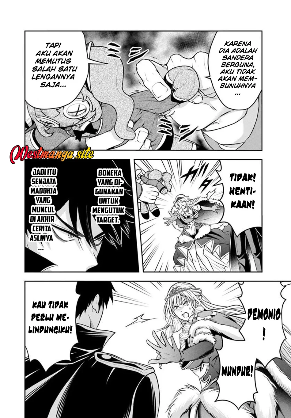 Sono Akuyaku Kizoku, Mama Heroine ga Suki Sugiru ~Shinshi na Doryoku de Saikyou to Nari Fuguu na Oshi Chara Tasukemakuru~ Chapter 46 Gambar 9
