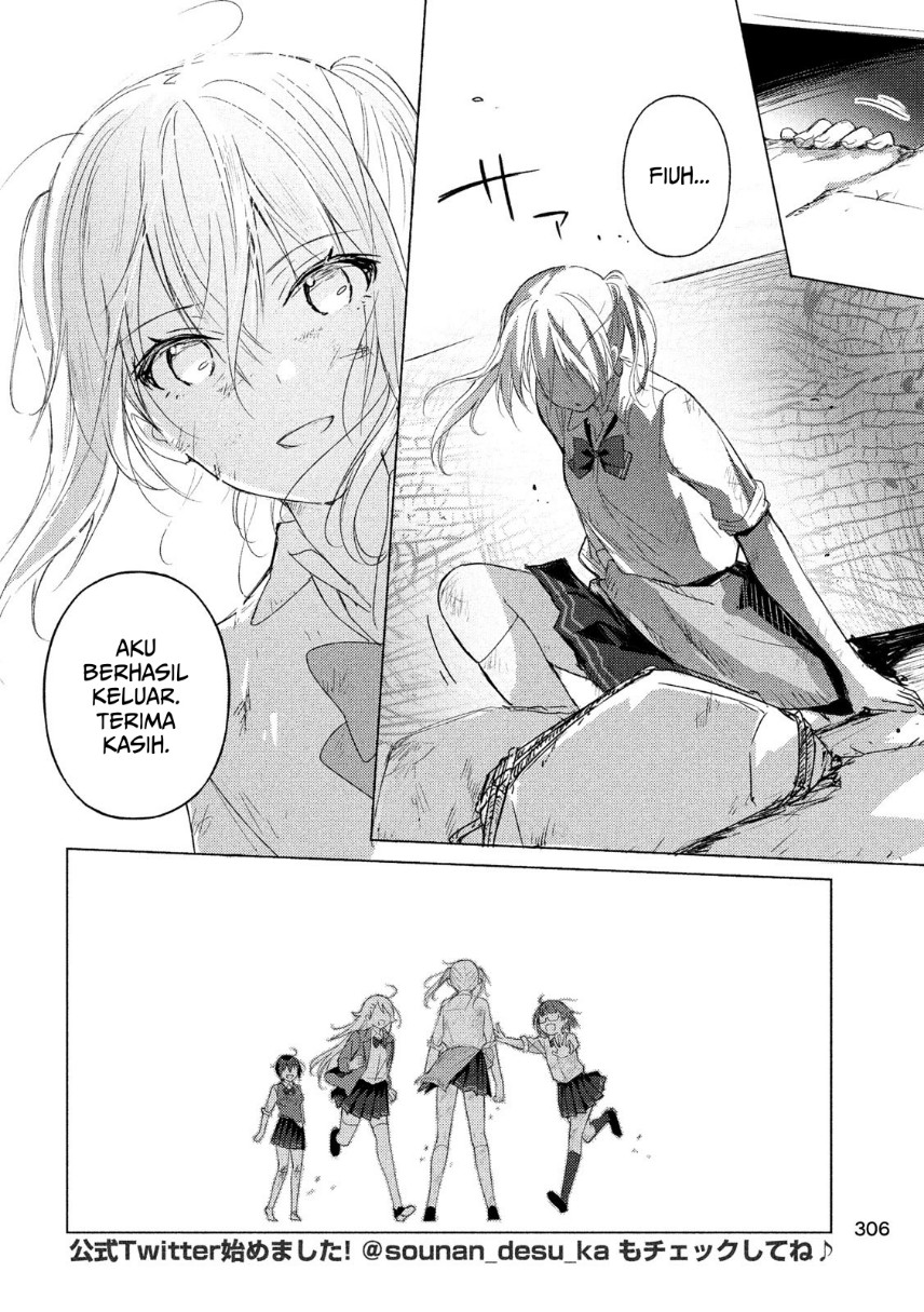 Chapter 60 - halaman 11