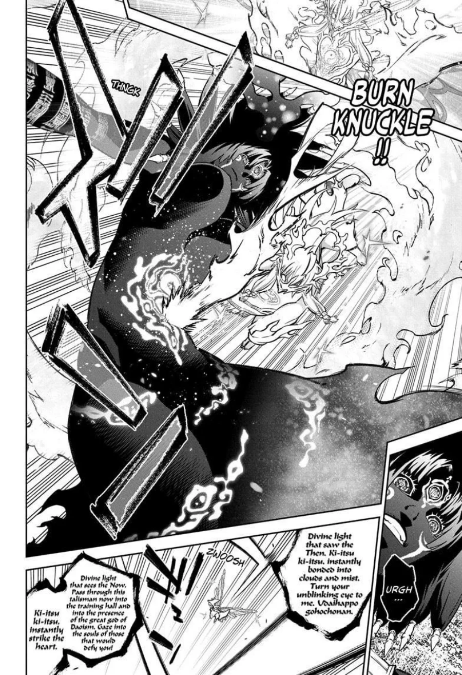 Chapter 132 - halaman 10