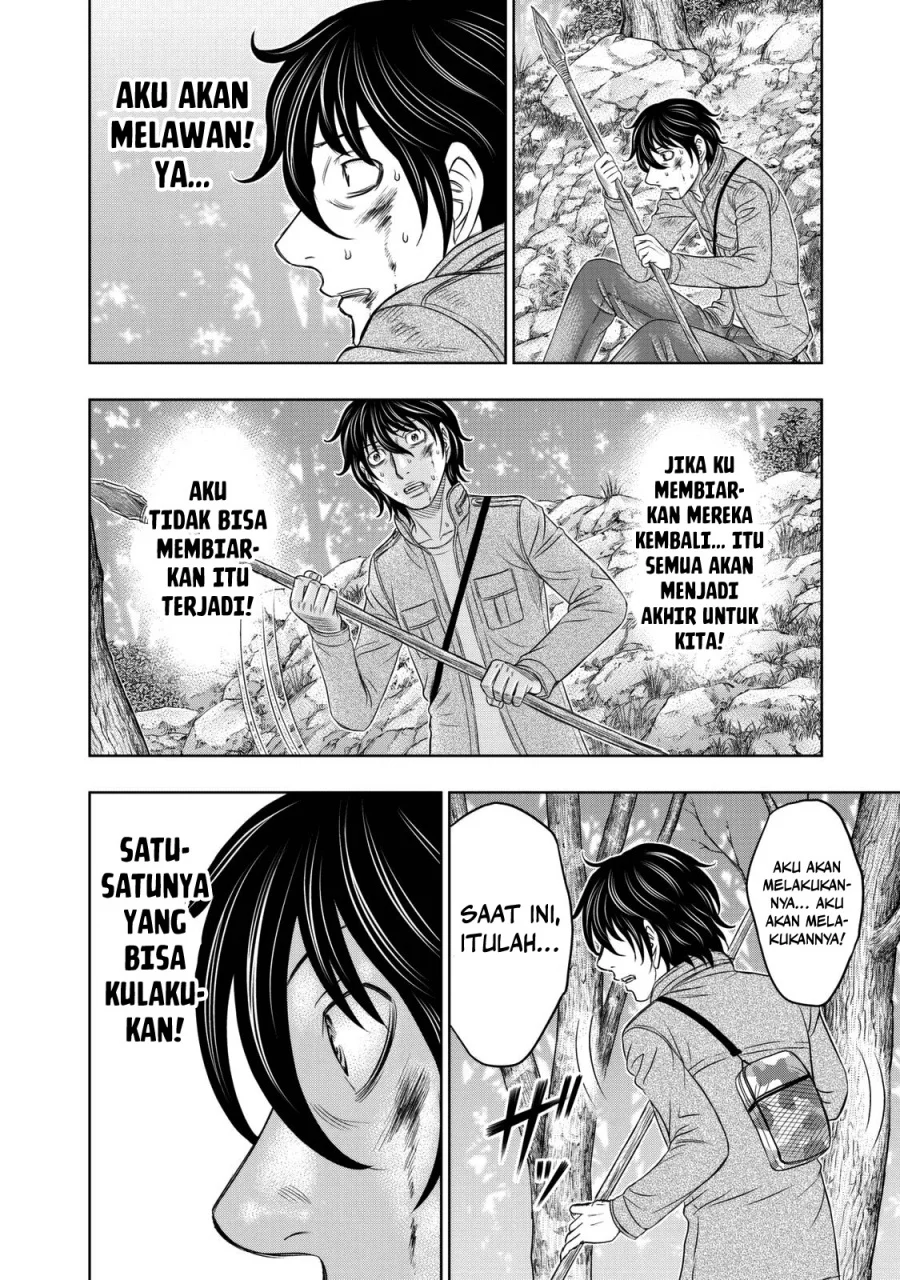 Sousei no Taiga Chapter 16 Gambar 9