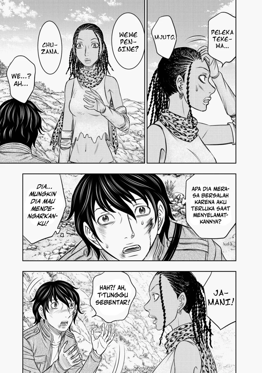 Sousei no Taiga Chapter 19 Gambar 10