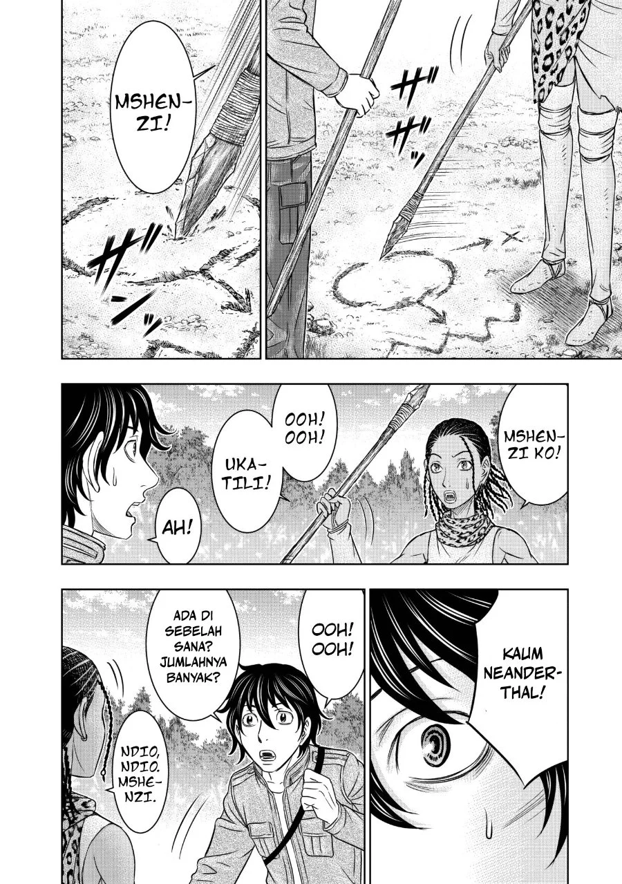 Sousei no Taiga Chapter 20 Gambar 10