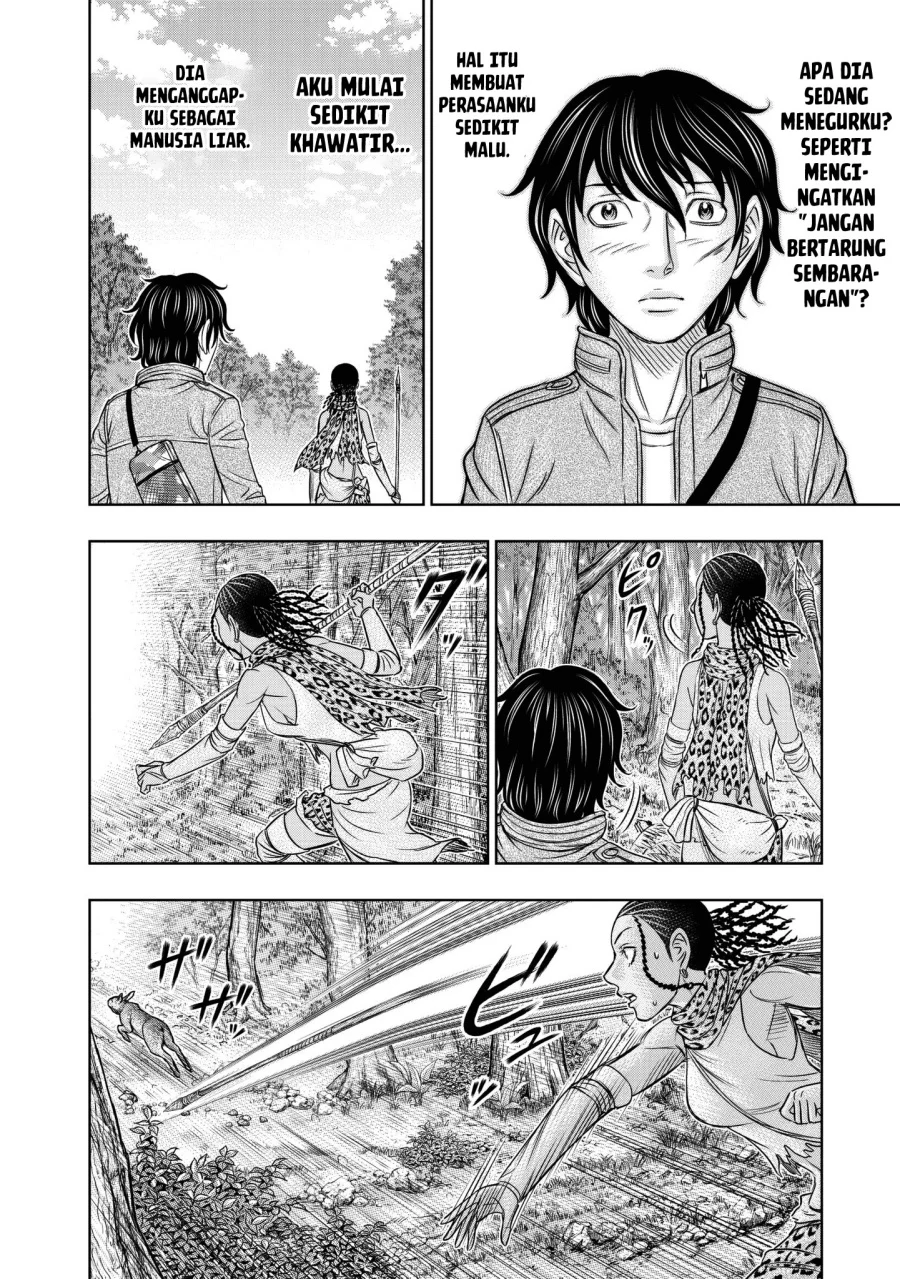 Sousei no Taiga Chapter 21 Gambar 9