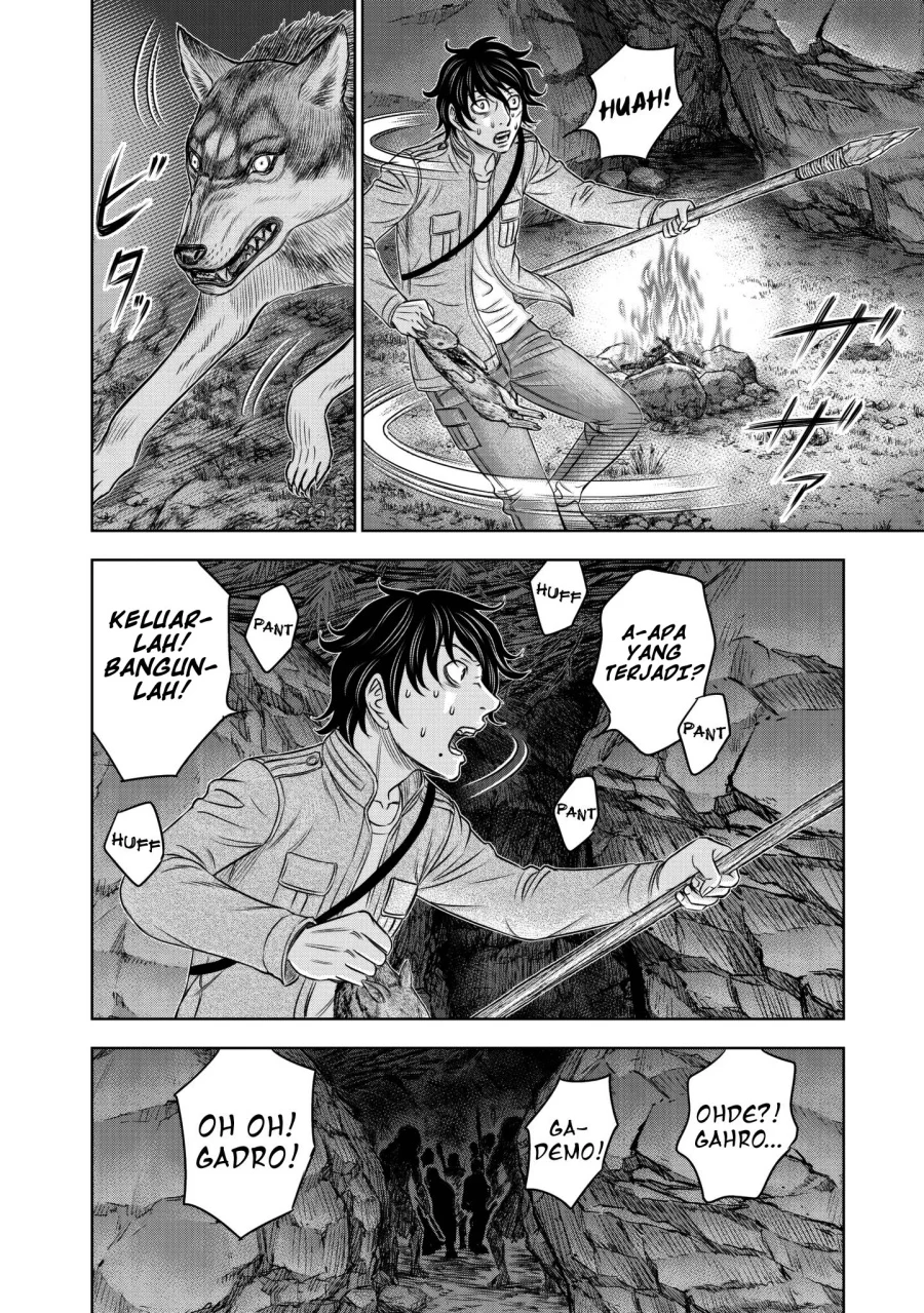 Sousei no Taiga Chapter 22 Gambar 9