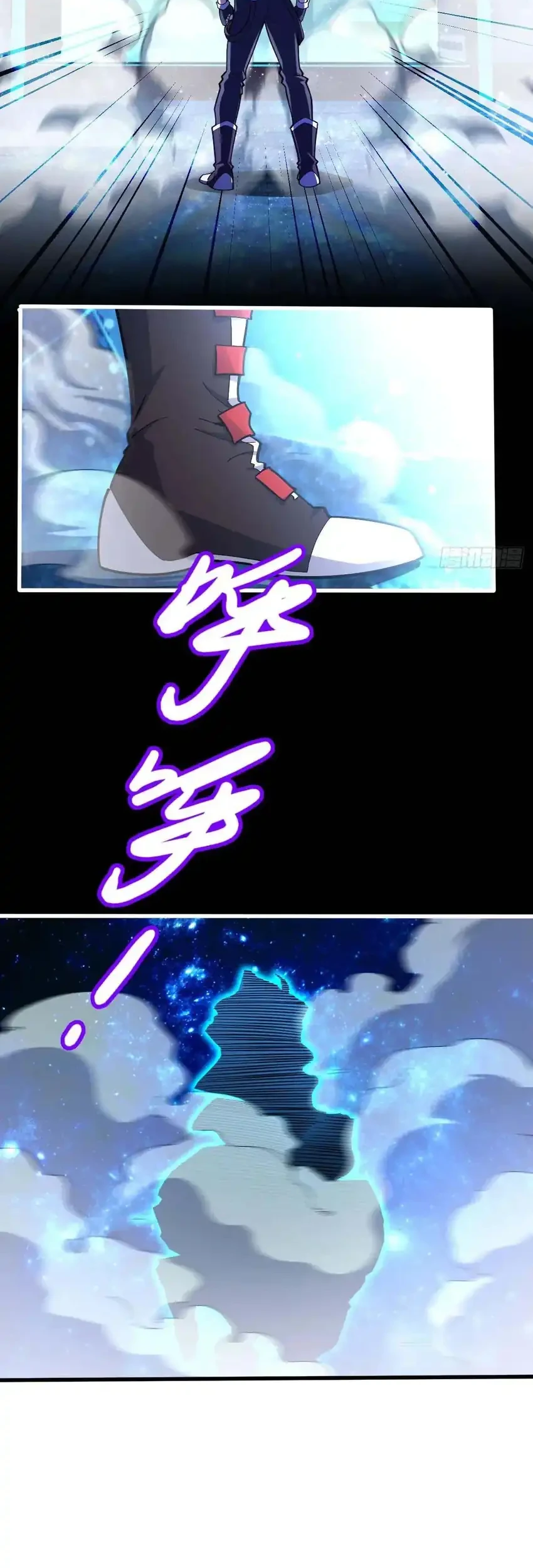 Spare Me, Great Lord! Chapter 766 Gambar 10