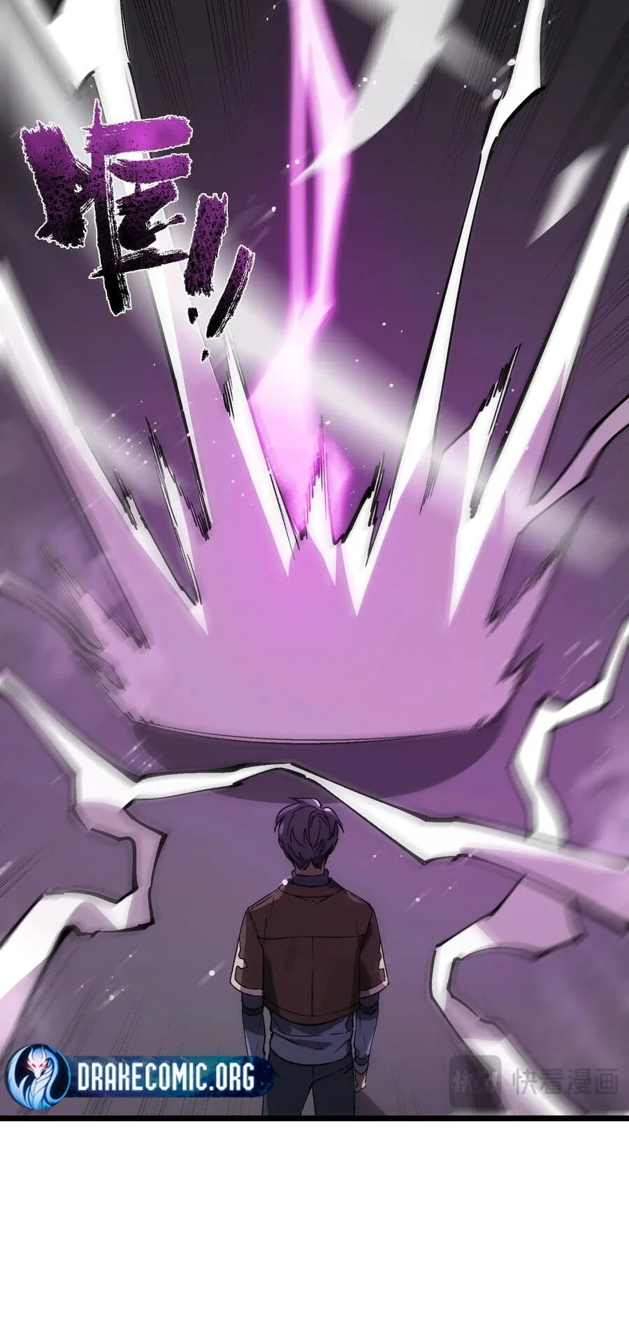 SSS-level Paladin Who Breaks All Logic Chapter 140 Gambar 9