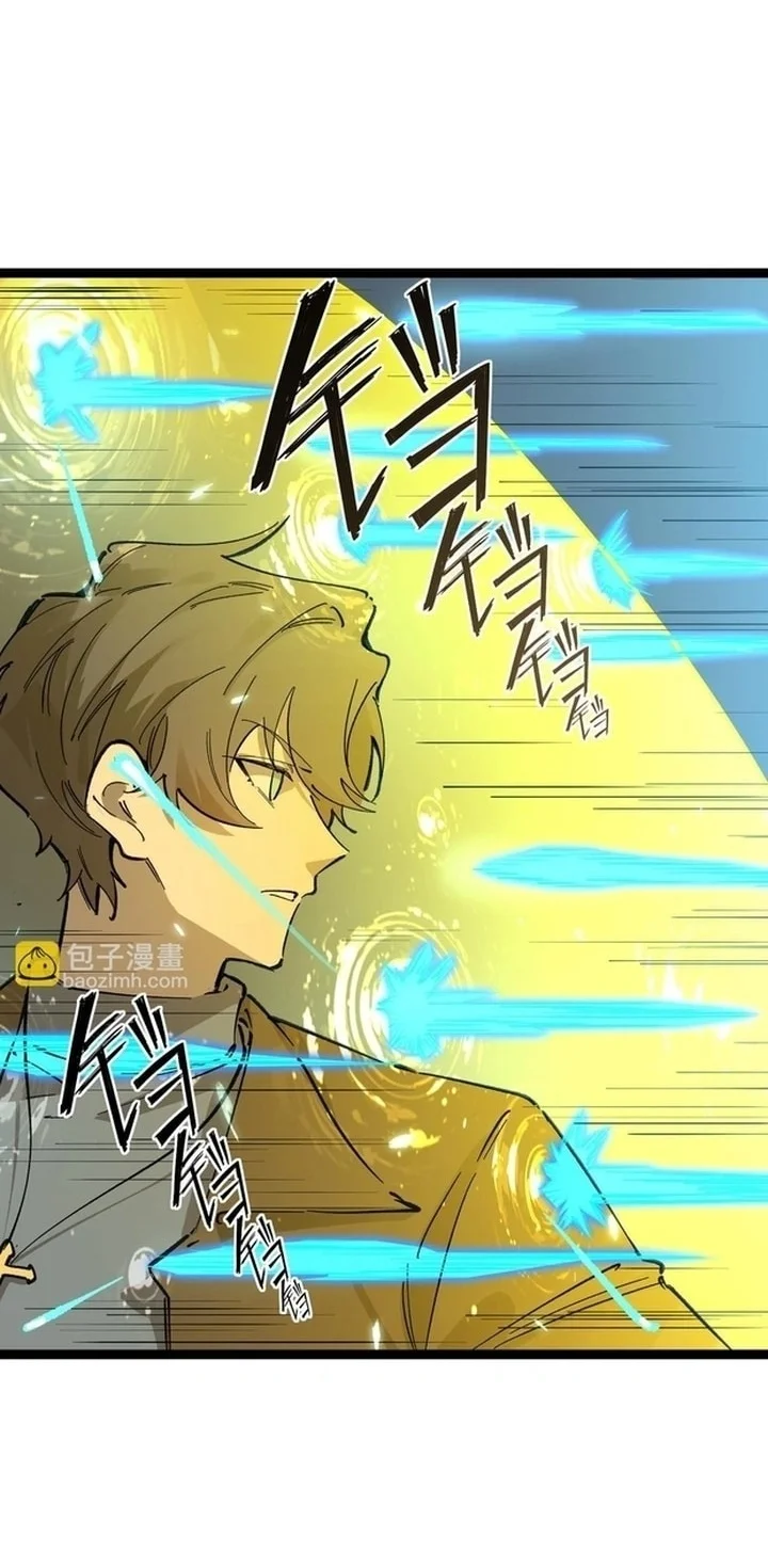 SSS-level Paladin Who Breaks All Logic Chapter 142 Gambar 10