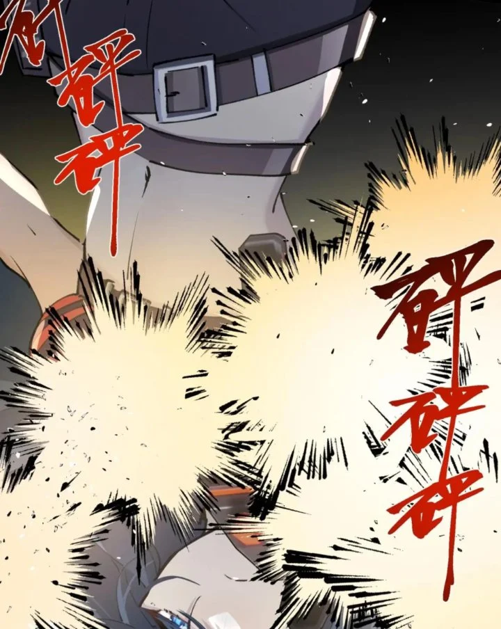 Strinova ~Tomorrow Will Finally Come~ Chapter 19 Gambar 9