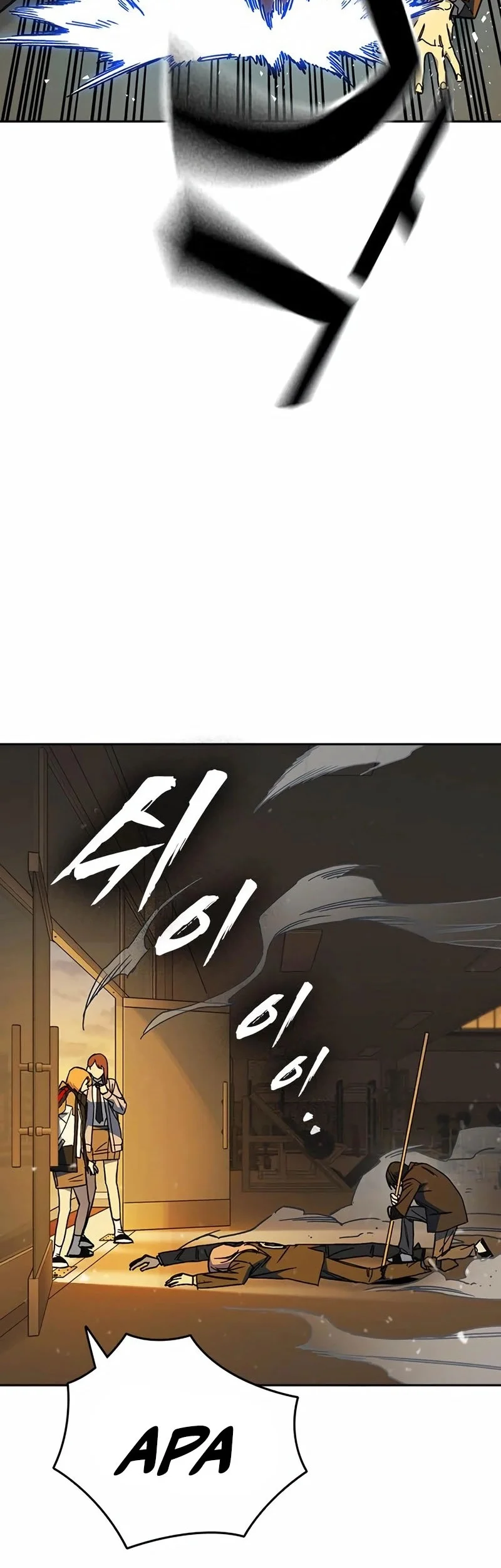 Chapter 273 - halaman 11