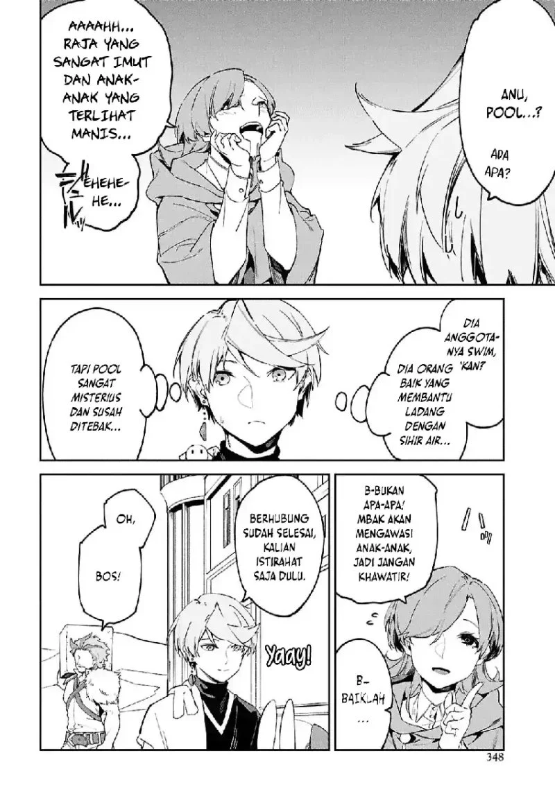 Suna Mahou de Suna no Oukoku o Tsukurou ~Sabaku ni Tsuihou Sareta kara Ganbatte Sokoku Ijou no Kokka o Tatete Mita~ Chapter 17 Gambar 9