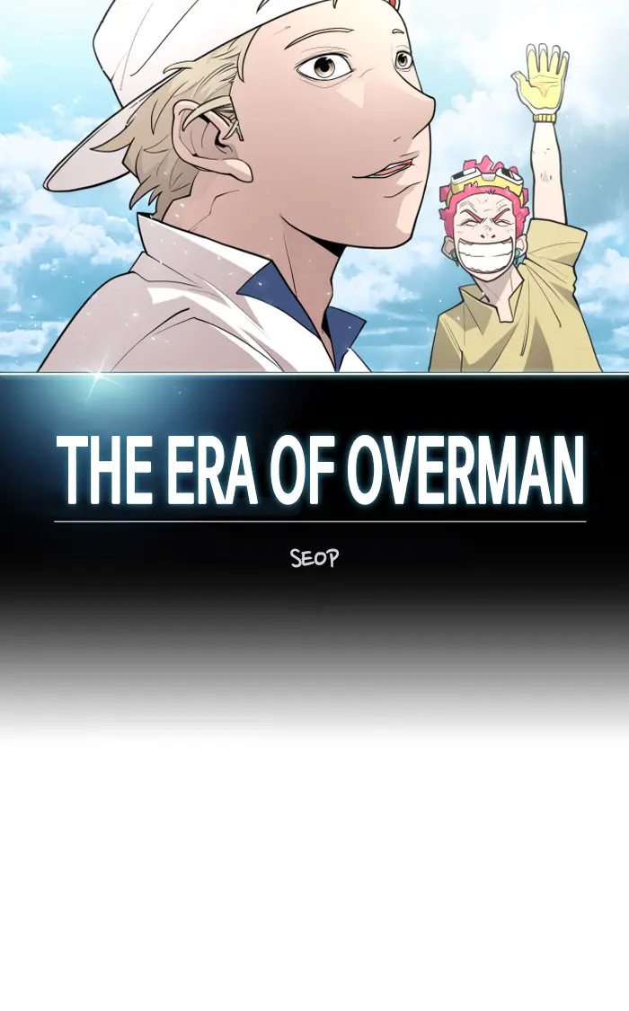 Superhuman Era Chapter 110 Gambar 9