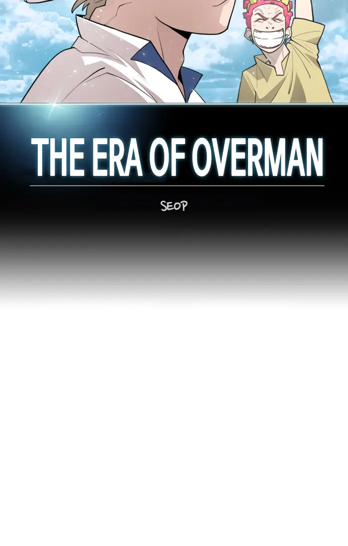 Superhuman Era Chapter 111 Gambar 10