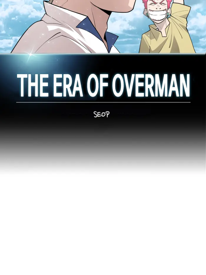 Superhuman Era Chapter 114 Gambar 10