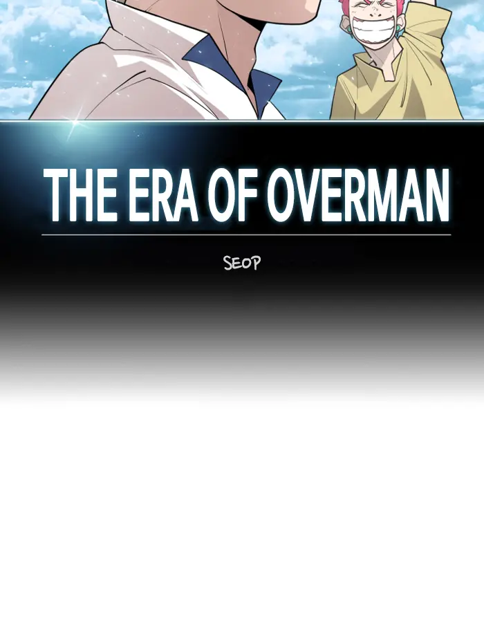 Superhuman Era Chapter 117 Gambar 9