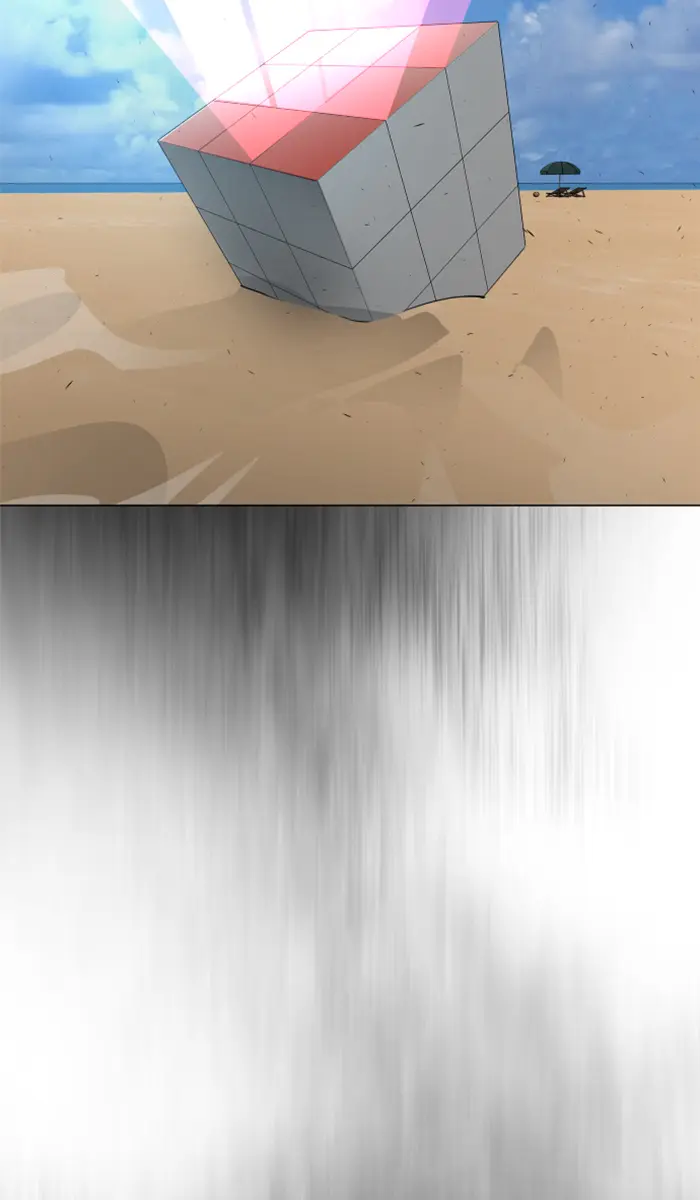 Superhuman Era Chapter 118 Gambar 9