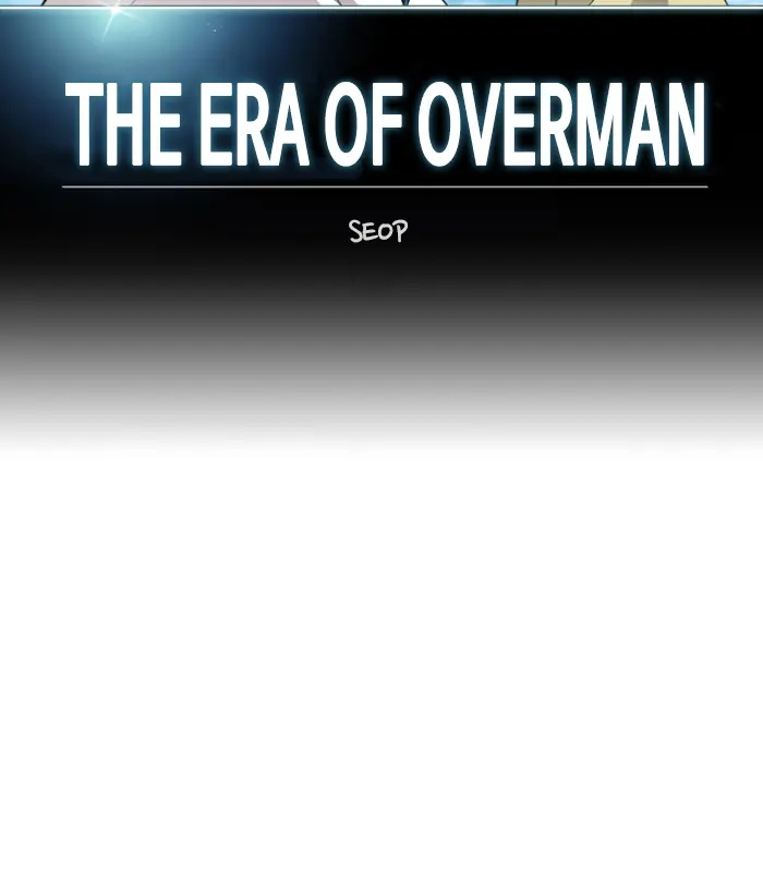 Superhuman Era Chapter 120 Gambar 9