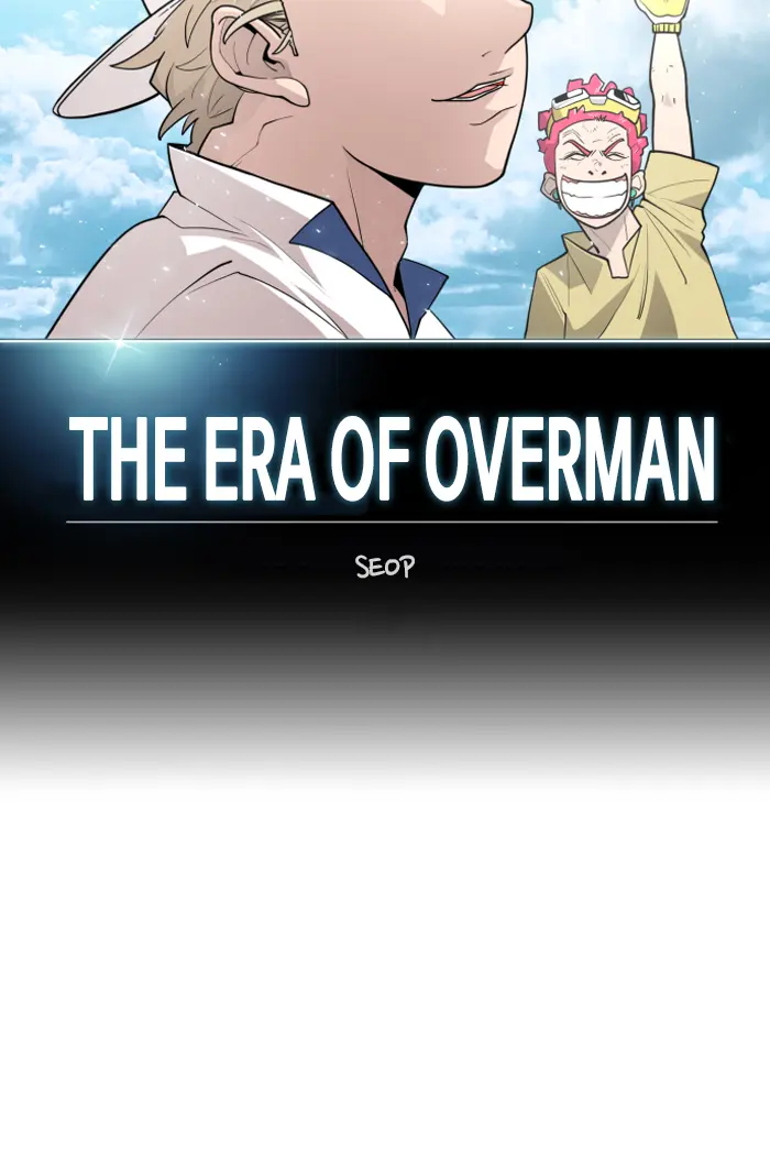 Superhuman Era Chapter 126 Gambar 9