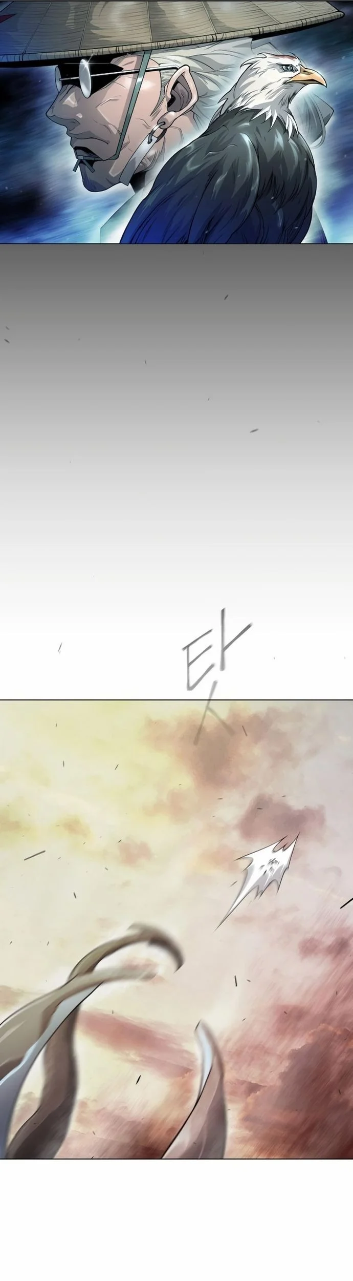 Superhuman Era Chapter 141 halaman 11