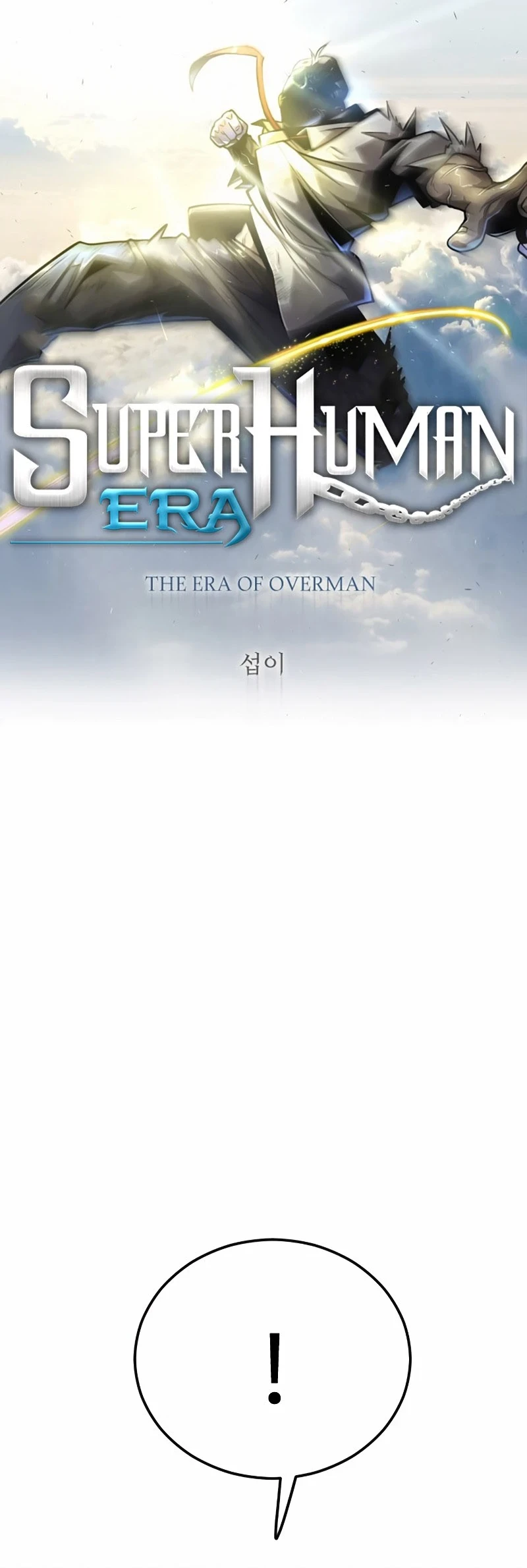 Superhuman Era Chapter 186 Gambar 9