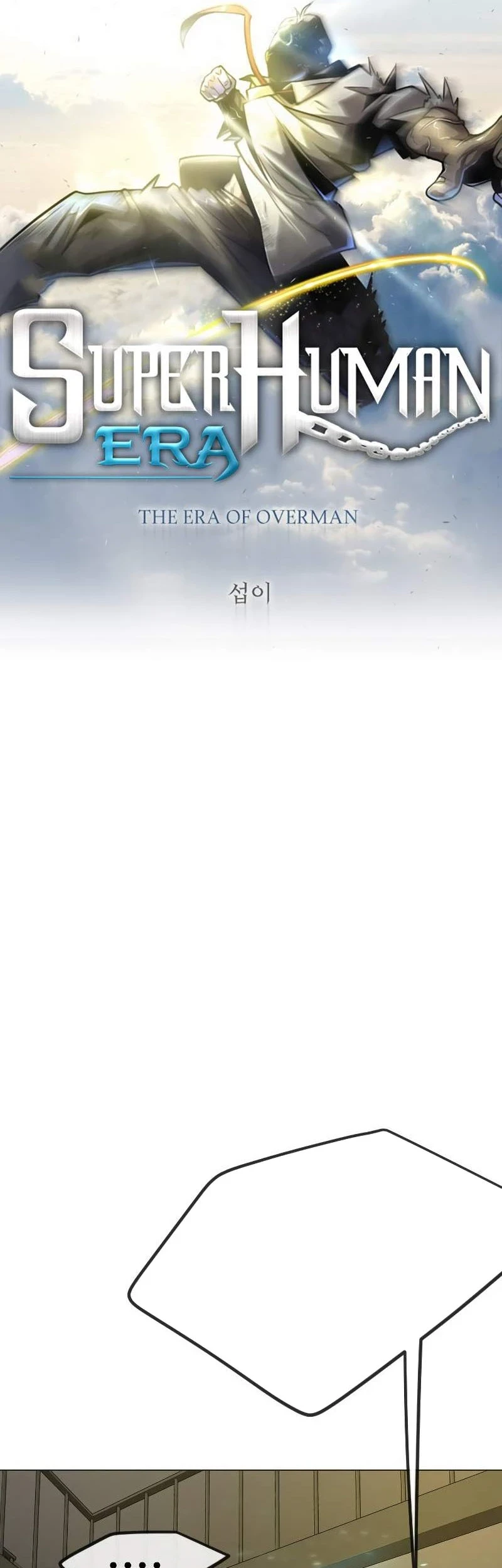 Superhuman Era Chapter 187 Gambar 10
