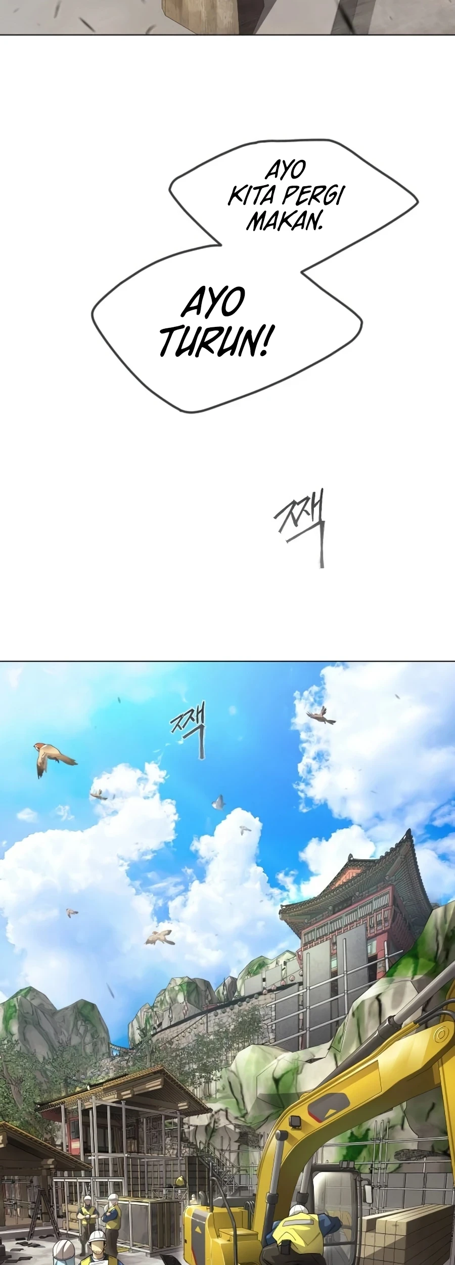 Superhuman Era Chapter 189 halaman 11