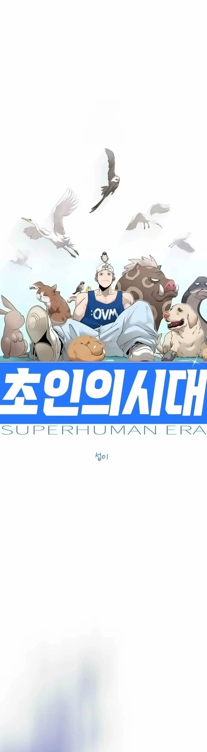 Superhuman Era Chapter 222 Gambar 9
