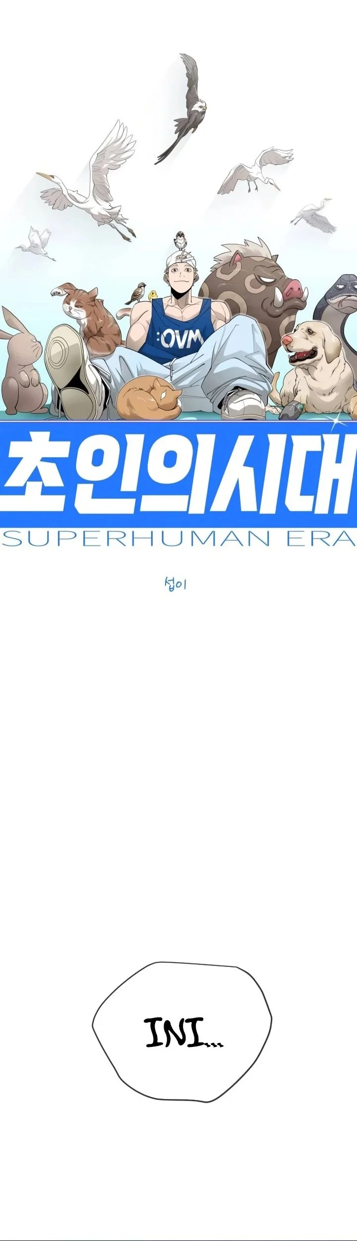 Superhuman Era Chapter 223 Gambar 9