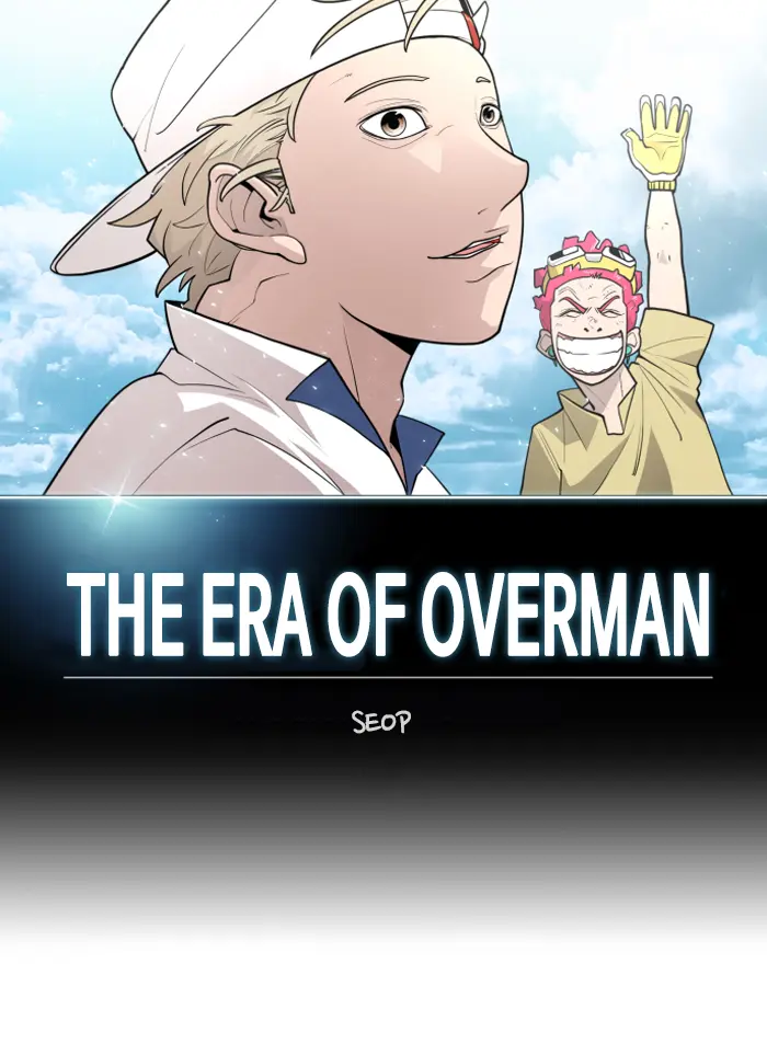 Superhuman Era Chapter 94 Gambar 9