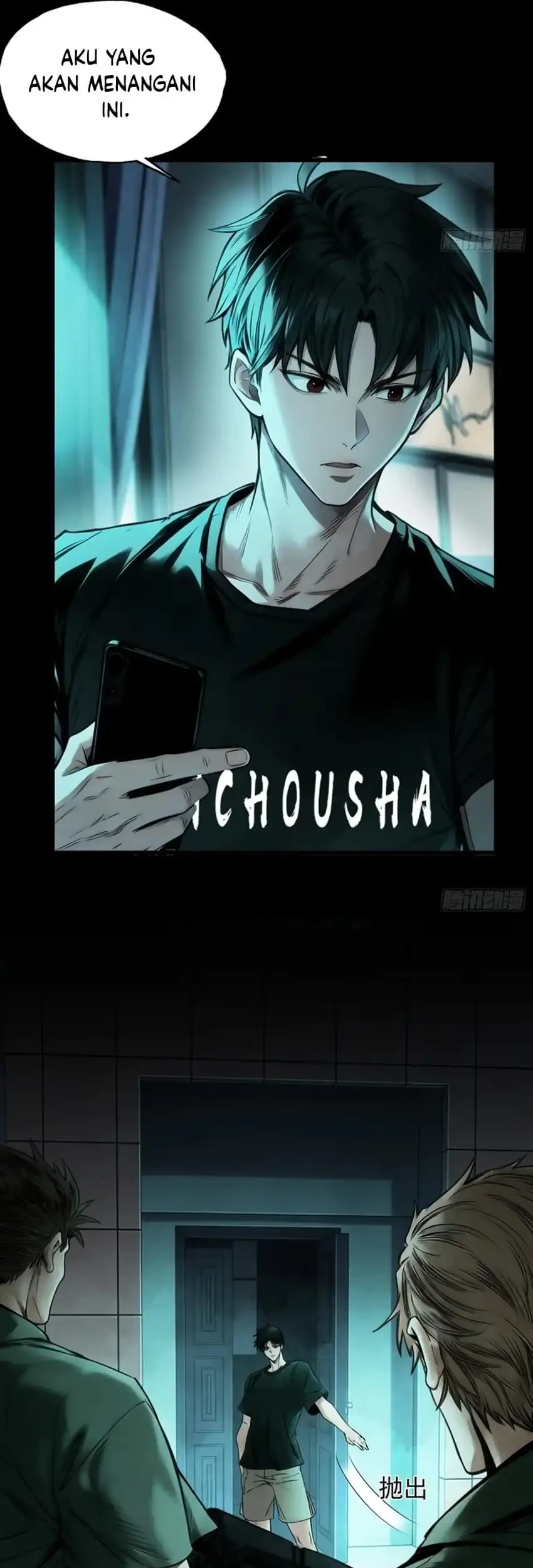 Surviving the Heat Apocalypse with My God-Tier Safehouse Chapter 32 Gambar 9