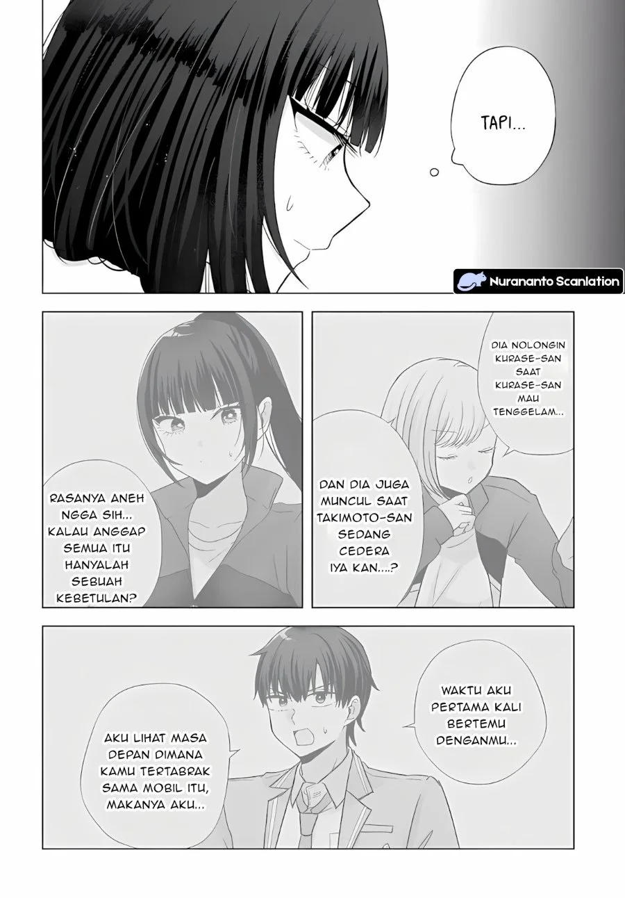 Chapter 16.1 - halaman 11