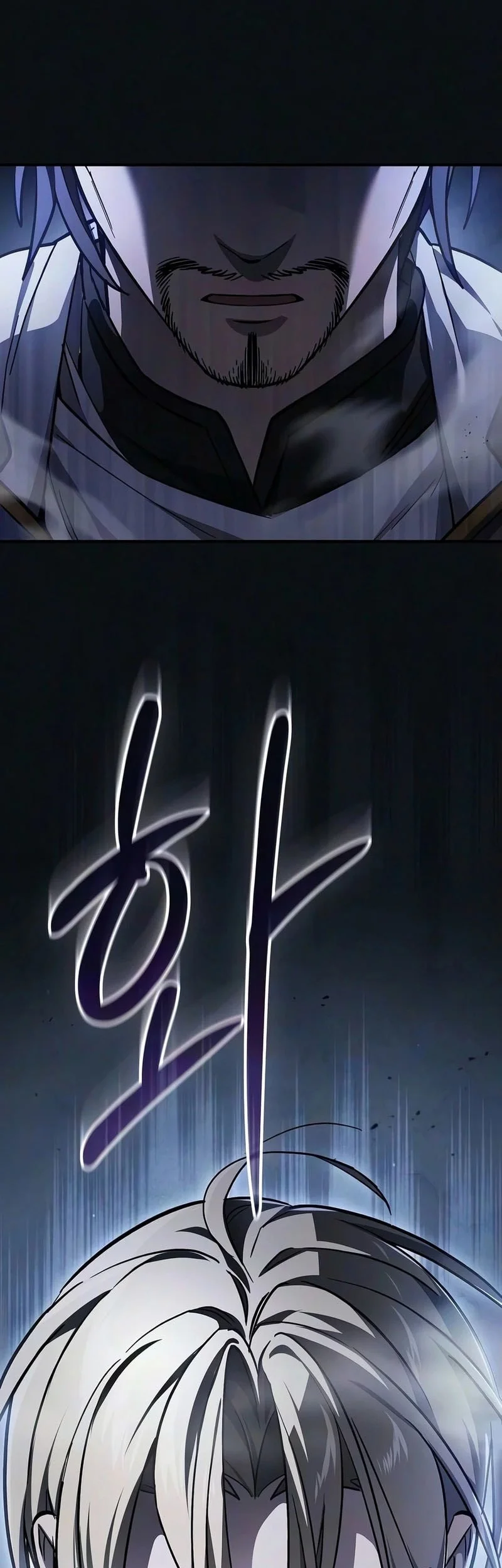 Chapter 32 - halaman 11