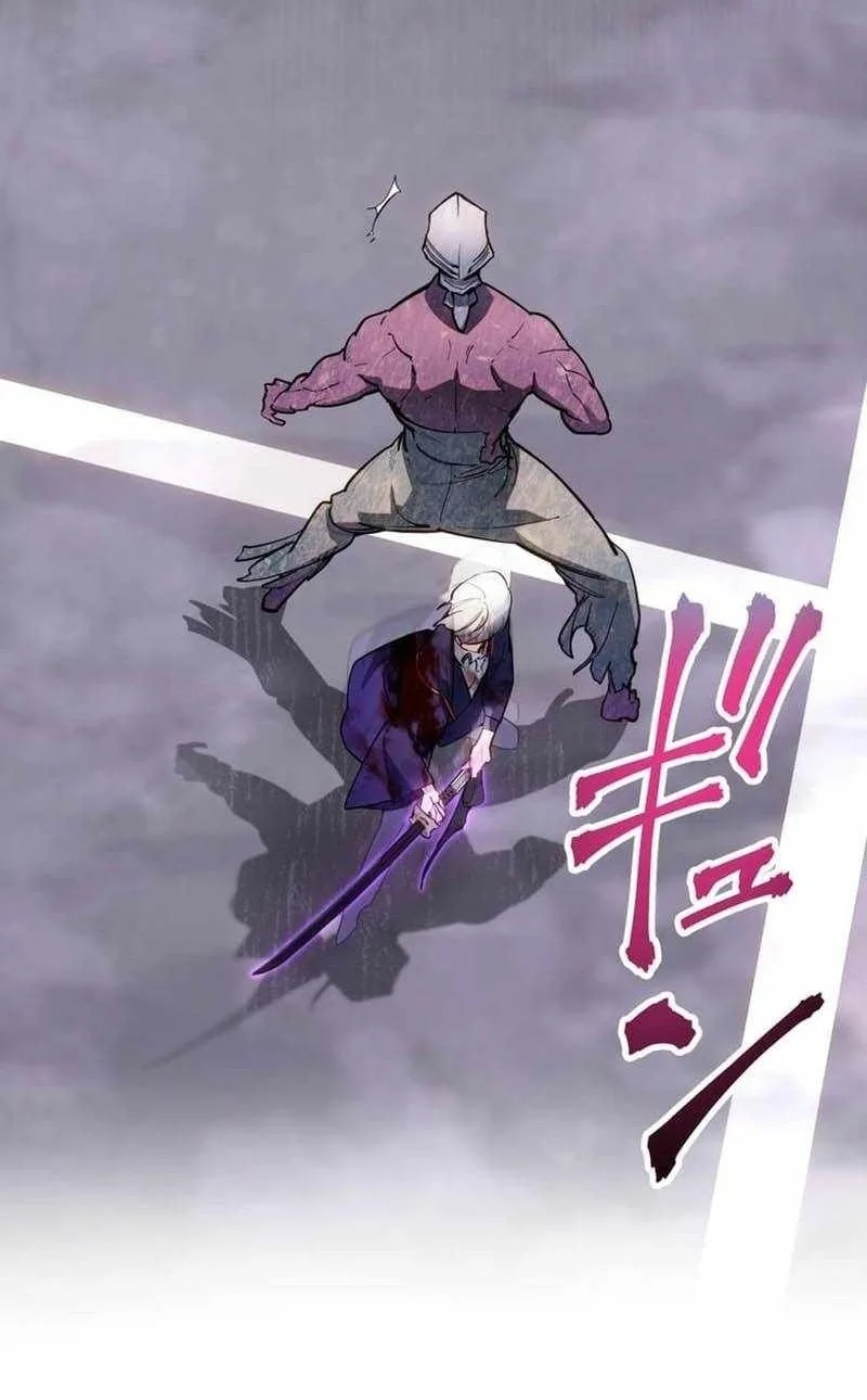Sword God High School: The Talentless Underachiever Becomes the Strongest Chapter 16 Gambar 10