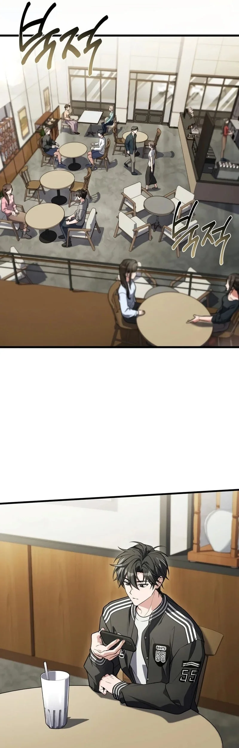Sword God's Livestream Chapter 24 Gambar 10