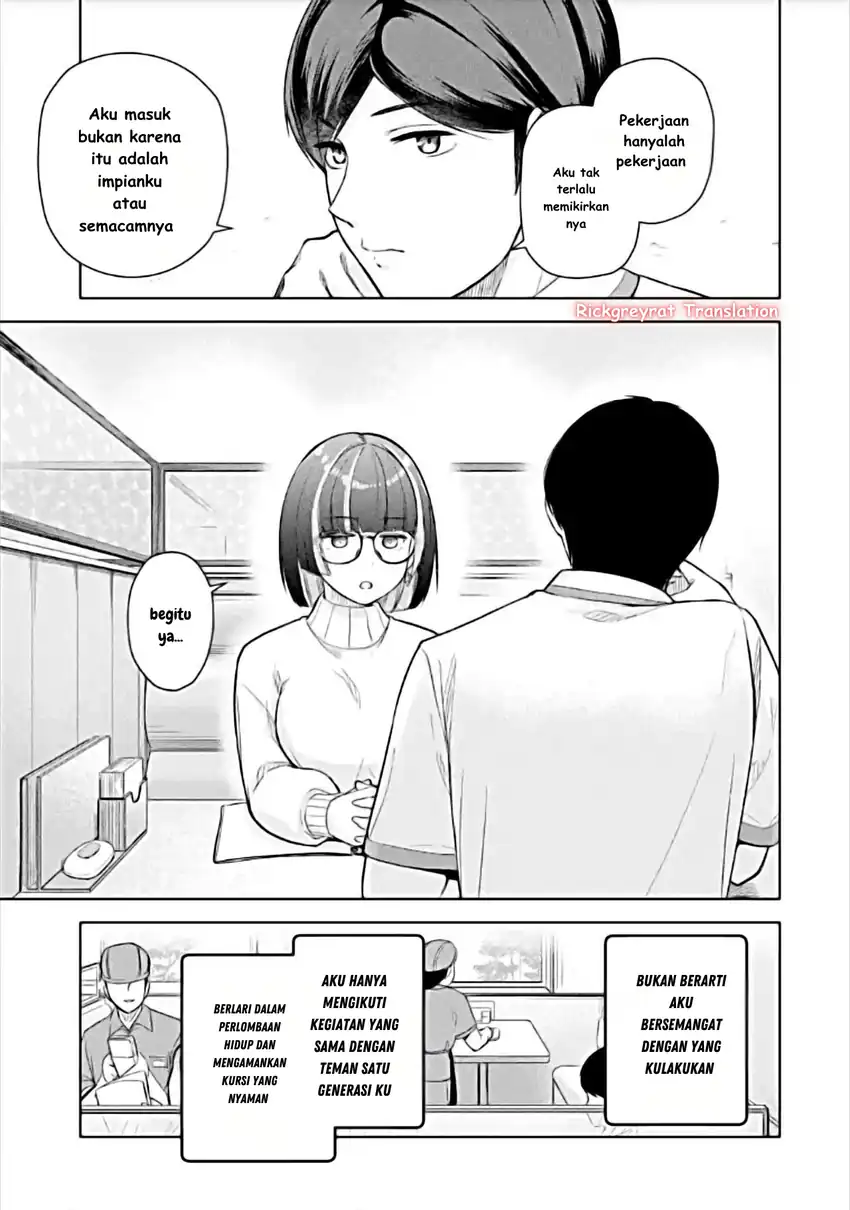 Tachi Nomi Izakaya De Kei Joshidaisei Ga Tonari Ni Kuru Hanashi Chapter 6 Gambar 10
