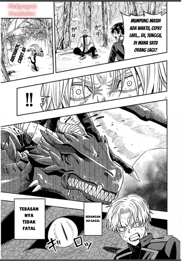 Taida na Akujo Kizoku ni Tensei Shita Ore, Shinario o Bukko wa Shitara Kikaku-gai no Maryoku de Saikyou ni Natta Chapter 24.1 Gambar 10