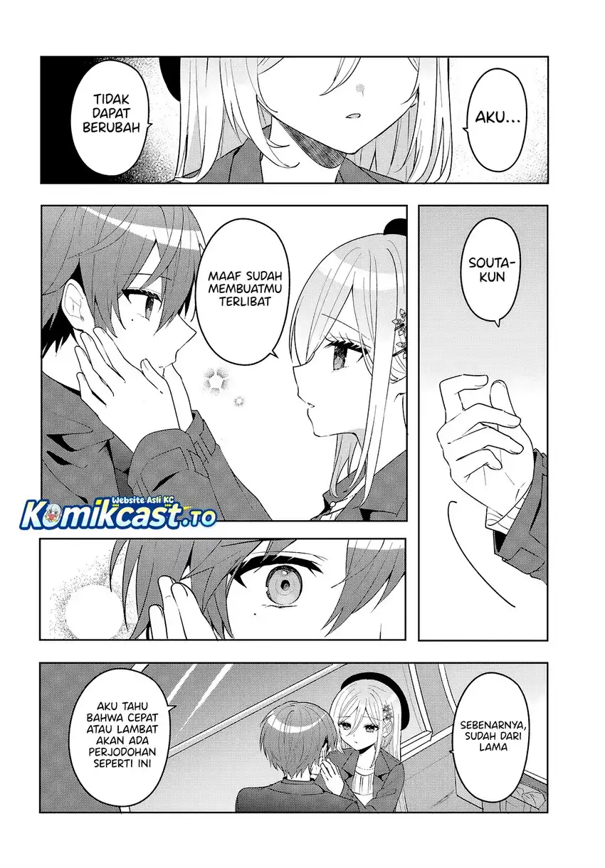 Takou no Hiki wo Tasuketara, Otomodachi kara Hajimeru Koto ni narimashita (After Helping “Ice Princess” from Another School, I Decided to Start As a Friend) Chapter 15 Gambar 9