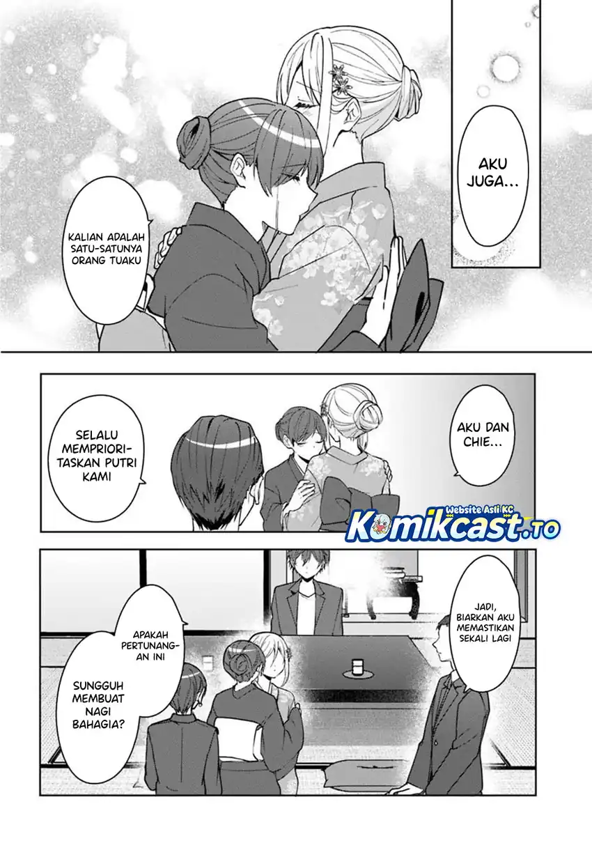 Takou no Hiki wo Tasuketara, Otomodachi kara Hajimeru Koto ni narimashita (After Helping “Ice Princess” from Another School, I Decided to Start As a Friend) Chapter 18.1 Gambar 9